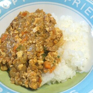 ヘルシー☆豆腐入りドライカレー